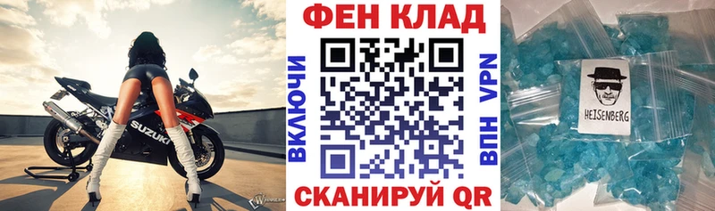 АМФЕТАМИН 97%  где продают   Светлоград 