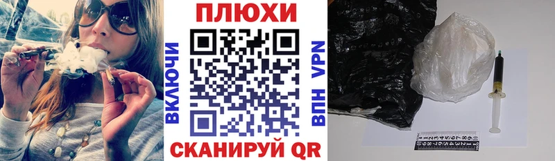 OMG зеркало  Светлоград  ГАШ индика сатива 