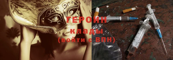 СК Аркадак