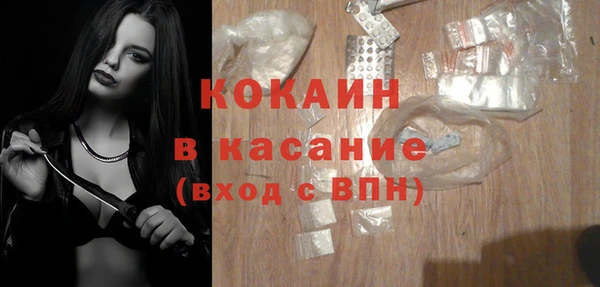 СК Аркадак