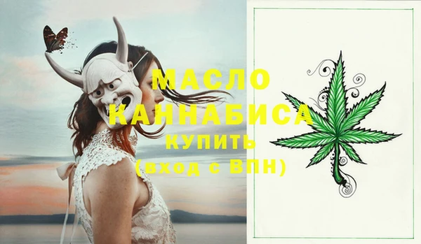 СК Аркадак