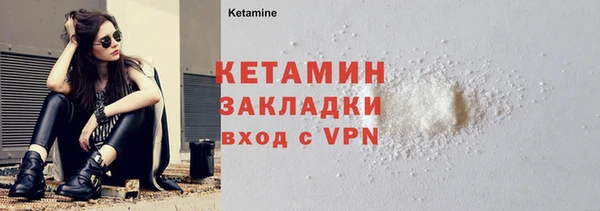 СК Аркадак