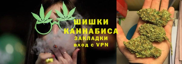 СК Аркадак
