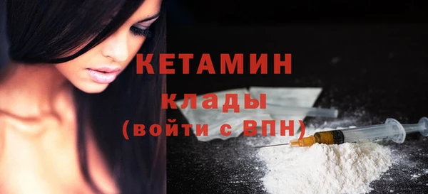 СК Аркадак