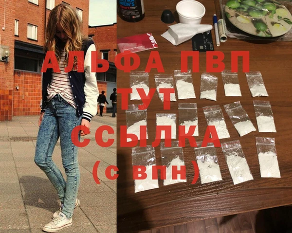 не бодяженный Нягань