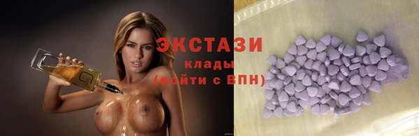 СК Аркадак