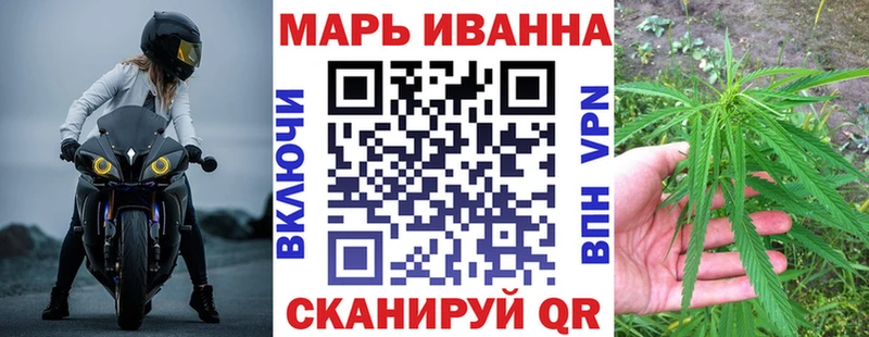 OMG как зайти  Светлоград  Каннабис MAZAR 